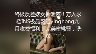 极品美乳骚货沾口水后入，张大嘴巴都喘不过气