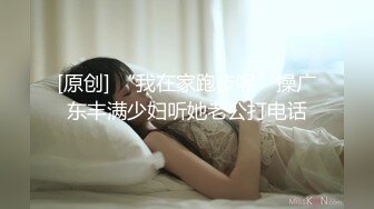 【新片速遞】 ✨【母子乱伦】儿子给妈妈按摩按到了逼上，忍不住后入抽插，妈妈又幸福又内疚