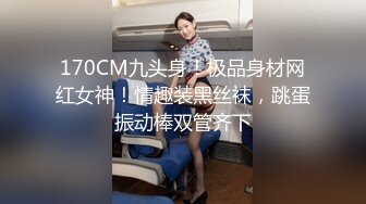 长腿小姨子