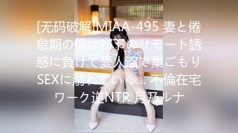 【新速片遞】浓妆艳抹爱戴着肛塞骑乘的熟女 ♈· 妖婆 ·♈ 最爱吃大屌 ，射的精液也是浓稠性！