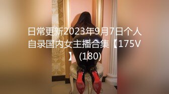 [无码破解]PPPE-208 爆乳ギャルおっぱい挟みホールド逆3P風俗フルコース！ ドすけべビッ痴がM男をおもちゃにしてチ●ポいじり！金玉悶絶5シチュエーション！ 乙アリス 瀬那ルミナ