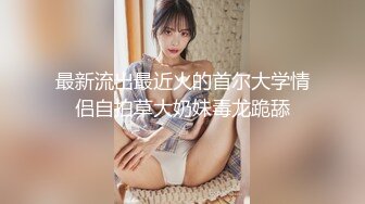 .icu@周于希~上门签约，失身于此3_prob4