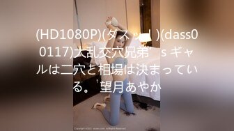 【精品泄密】女神（jena）户外拍摄拾趣??甜美精致脸蛋修长雪白美腿黑丝翘臀诱惑