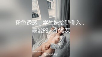 爆操皮衣女王装经理骚妻，淫荡对白