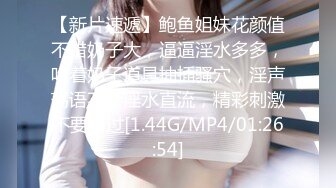 熟女阿姨 我给你舔菊花 啊啊 痛痛痛 屎都出来了 不是吧 小伙鸡吧抹油强行爆菊花 阿姨痛的噢噢叫 小伙一脸淫笑