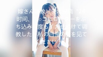 パコパコママ 032123_816 スッピン熟女 ～前田さんの素顔～前田すみれ