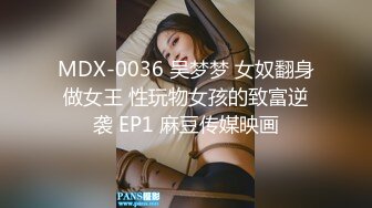 狂點映像 CP004 和老婆視訊與兄弟激情的當下