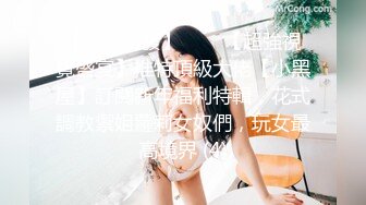 喜欢黑鬼大屌的中国女人就是这么下贱