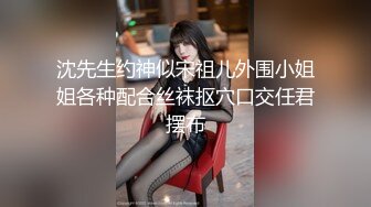 大叔给二婚小媳妇按摩来了兴致 俩人脱光操逼姿势还挺多