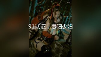 【AI换脸视频】杨幂[新]  带着跳蛋去喝香槟