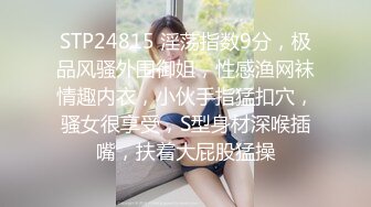 终极臀浪！G奶配上超过100臀围的P站拉美熟女Yinyleon合集【250V】 (68)