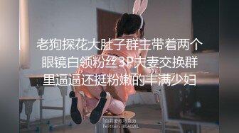 记录美妞翘着脚丫子吃着大鸡鸡