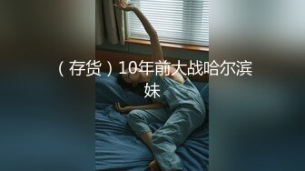  2024-08-29 这个面试有点硬MDHG-0004高冷甜美傻气大姐