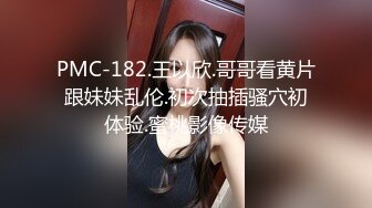 最新下海的大美女，人美，氣質高~尤物~【小玉】這奶子無解了，太好看了，哪個男人看了不想摸兩把，勁爆收藏品