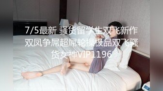 新娘的诱惑