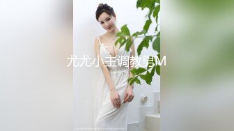 【新速片遞】   三伪娘 是不是骚货 溅逼 是 三黑丝美妖贴贴啪啪 表情也太诱惑了 仙棒锁着也被操射了 