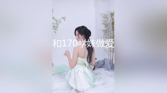 乌海骚逼自慰