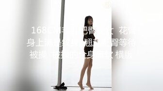 重庆黑丝女友2