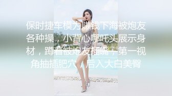  漂亮少妇 你先上 操的爽不爽 爽 看着我 你要带套 射在里面我饶不了你老公