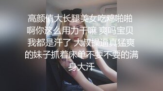 越来越喜欢这种豪放的少妇 什么都敢玩