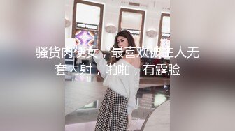 ❤️迷人小妖精❤️ “爸爸用力干死我好不好” 萝莉反差母狗 高考完肆意发泄压力 不自觉向上迎合的屁股 每一次插入都深深的满足！