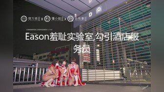 STP26558 最新超人气女神小江疏影《多乙》??淫荡女主编被无名作家老王无套屌穴 VIP0600