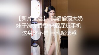 国产麻豆AV节目 台湾街头搭讪达人艾理 实测系列 实测网美都爱有钱人吗