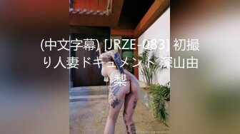 深圳叫得浪的女孩