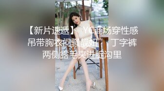 STP22281 天天外围场 肤白貌美大长腿 风骚小姐姐深夜相伴 鲍鱼特写淫水点点 激情插入人气爆棚