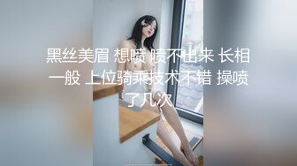 TS^长腿^翘臀^alice2010（Onlyfans）【349V】 (78)