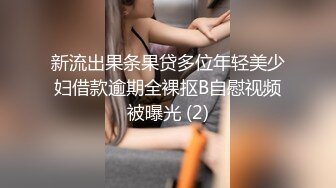 TMG117 伊伊 爆操我的极品女仆妹妹 天美传媒