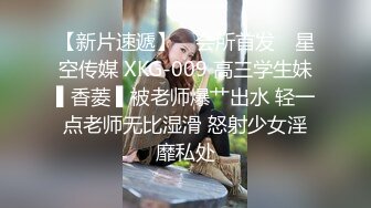 【178小宝贝胸膜早川奈子】G奶尤物~骚舞挑逗~掰穴柔逼~跳蛋爽震~白浆【204V】 (23)