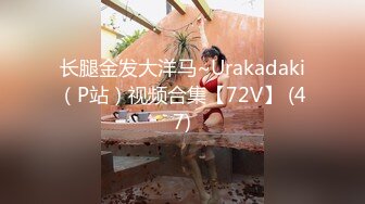 漂亮美少婦愛上3P 天天找各種男人插自己 高清完整版系列~4