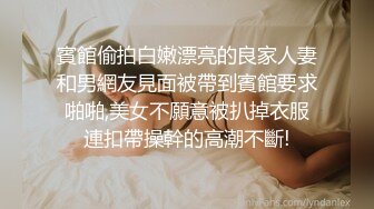 爱跳舞的文艺委小白裙女生