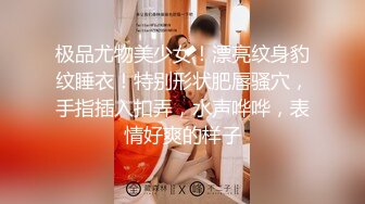 【百度云泄密】大奶子学妹和男友分手后啪啪视频遭曝光 (1)