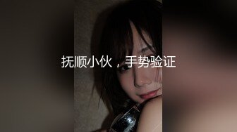 清純反差嫩妹『櫻花小貓』風騷女鄰居的小粉穴，大雞吧塞入滿滿的，誰不喜歡這麽騷