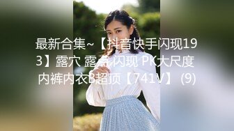 操大屁股98妹妹