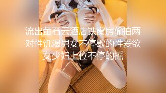 (蜜桃傳媒)(pmc-392)(20230228)為了求職出賣肉體的女大學生-姚宛兒