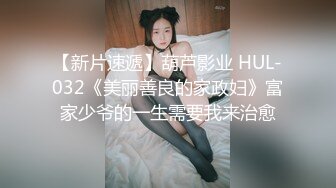 STP15718 高颜值纹身辣妹穿着性感渔网袜口交上位骑乘做爱自拍 高清露脸 精品自拍