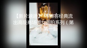 超颜值极品 天花板级性感小姐姐〖冉冉学姐〗娜多姿窈窕冉冉性爱服务，喜欢这样的学姐爱吗？纯欲甜美学姐的痉挛性开发