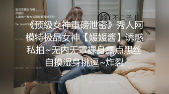 超级漂亮清纯嫩妹子揉穴自慰爽到高潮