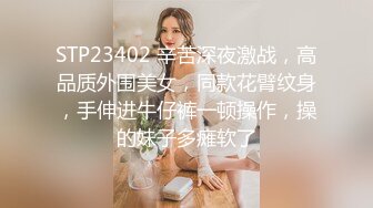 天花板级约炮大神『wanghangyuu798』流出?约啪各路顶级女神，别人眼中的女神在金主面前是多么下贱淫荡 下