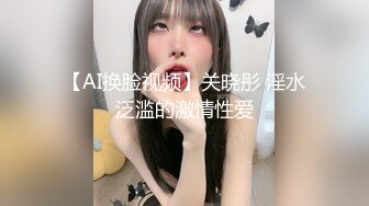 可爱丸子头小萝莉稚嫩邻家少女穿上汉服裙 主动翘起小屁屁让爸爸小骚穴 谁不喜欢这么主动的小骚母狗呢？