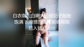 魔手 外购极品 厕拍！美女如云商场逼脸同框偸拍小姐姐嘘嘘蹲大号