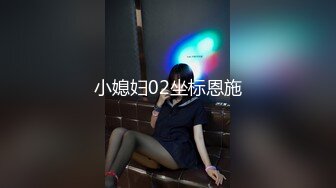 -和老铁跑长途半路拉上个身材不错的小骚货 激情3P