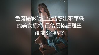 3p淫妻如此之骚