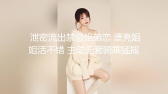 邻家妹妹！极品尤物美少女！死库水拨开内裤，一线天无毛小嫩穴，拿出假屌抽插，娇喘呻吟大声