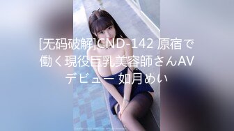 【自整理】P站CrystalFoxxx18  小嘴吞大屌 潮吹喷湿摄像头 【158V】 (10)