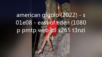 american gigolo (2022) - s01e08 - east of eden (1080p pmtp web-dl x265 t3nzin)