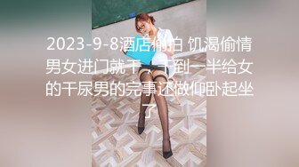 ✿海角❤️ 禽兽父亲✿ 女儿比老婆更有味道✿ 玲珑性感女儿睡着被干醒 后入撞击辅导功课 娇喘呻吟好爽 做完说父亲禽兽